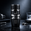 Copilot_20260521_204844 Lattafa Asad Elixir - Eau de Parfum 100 ml